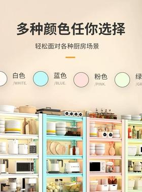 彩烤色厨房置物架落地物多IYE层微波炉箱厨具收纳架多家用功能储