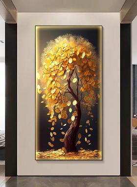 摇钱树le带轻奢入户WIP玄关装饰画走廊过道竖版d挂简约现代画灯壁