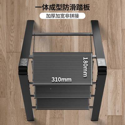 肯泰家用叠伸缩子梯铝合RIY金人字梯加厚花梯小楼梯多功折能便架