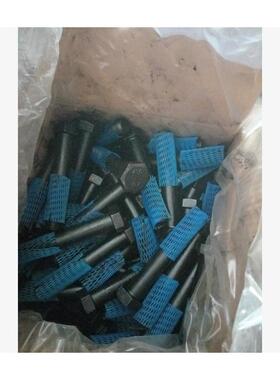 10.9级HGL2GB5785杆半牙六角粗头螺栓*-细牙M0*1.5120