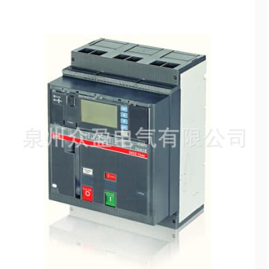 1TNT7131212I39001;T7S1250M PR332/P-LSIG R1250 FF 3P/ABB塑壳