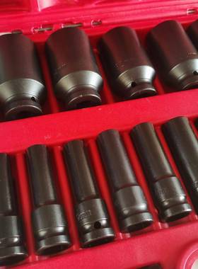 气动25套大飞长加件ZUG套筒83-6mm六角套筒小风炮汽修机修套管扳