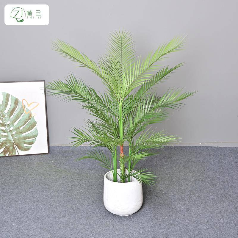 仿真物绿针针葵散尾葵客厅室内植盆栽装饰摆EKD件植假树软装商场