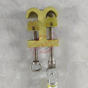 绝缘双钩锁杆1米VYD水杆平夹锁带电接火线夹头操作杆导线夹线持杆