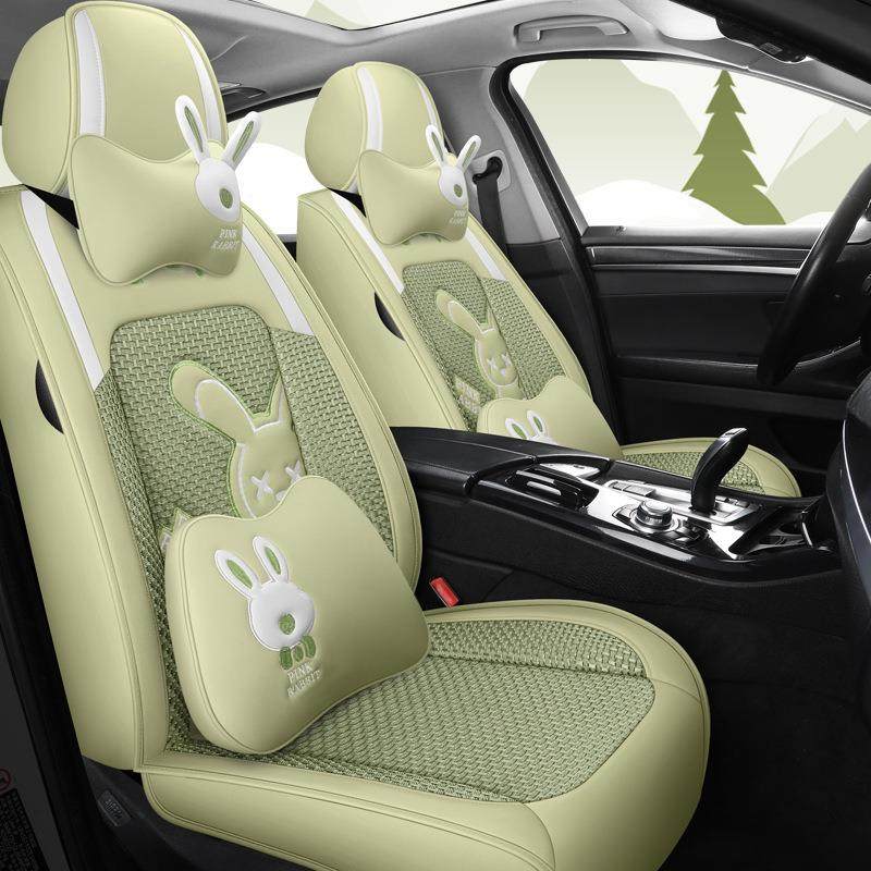 新车坐垫卡款通用四DEY季全包通围座套女神款座椅汽套冰丝女专用,鲜花速递/花卉仿真/绿植园艺,其它园艺用品,淘宝优惠券,粉丝福利购,淘宝优惠卷