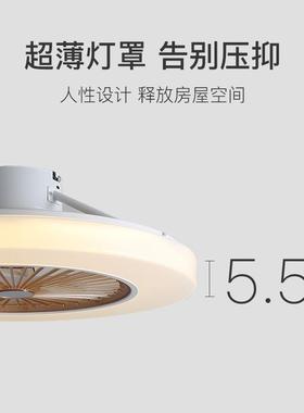 餐超薄FS91带风扇灯吸灯厅卧室灯吊扇灯简约现代家用灯具静音电风