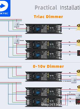 0-10v可控硅驱调光开关电源灯条灯带灯箱动led光调电IET源恒压124