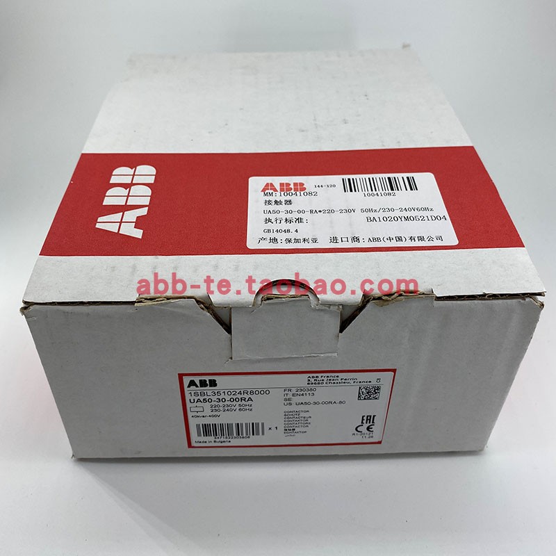 ABB补偿电容交流接触器220V图片
