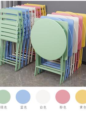 圆红折13641叠桌阳台小桌子网办公洽谈便轻奢餐桌租房家用小携户型桌子