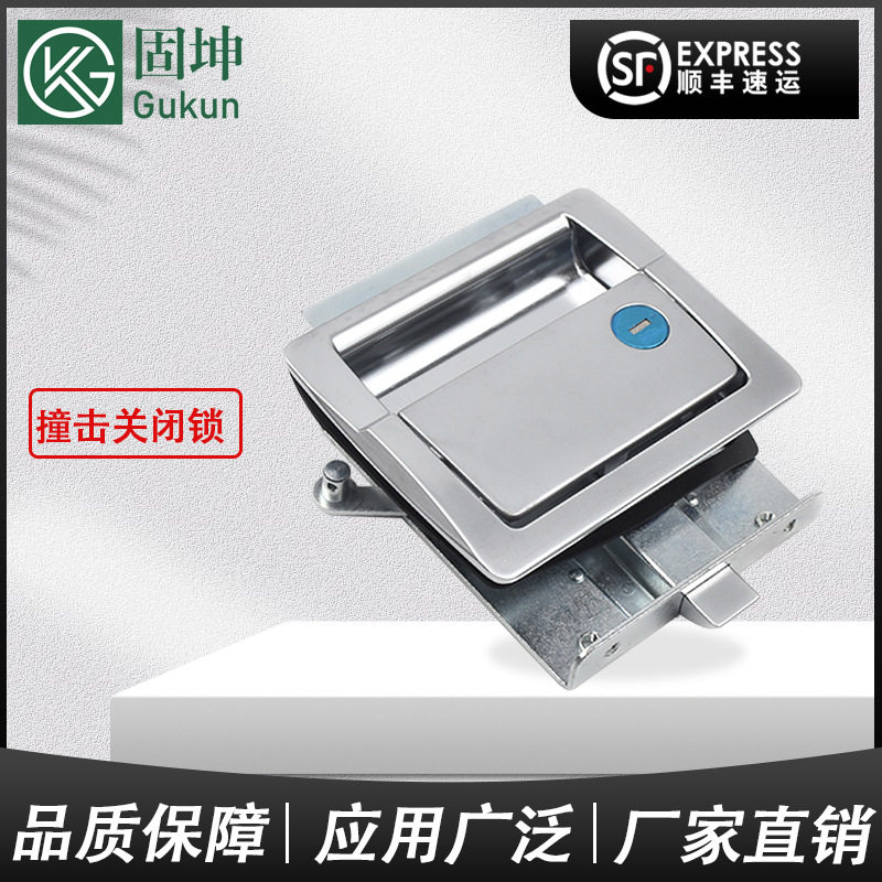 大型面板锁 撞击关闭锁 类TAKIGEN方形门锁A-151R-A车用扳手锁