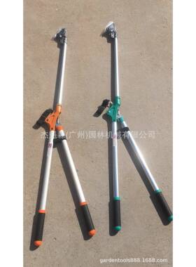 3公分高枝1枝.5米、2剪.4高枝剪米果树剪SZR省力耐用粗剪