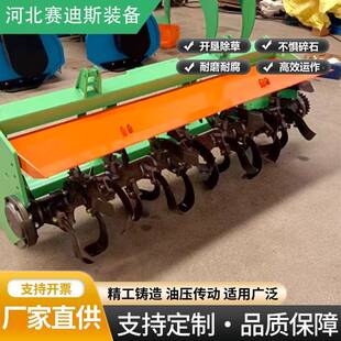 5挖掘机旋耕机翻土犁地水田旱地松土翻旋耕土TUR机机60 7挖机旋耕