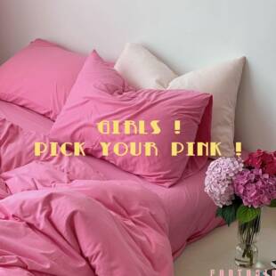 粉色梦IXKH致信AANS棉床单TF针织四件套托顿天竺乔集史行A星