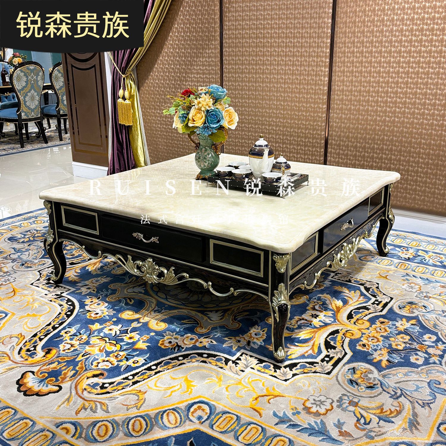 法式实木大理石带抽屉茶几
