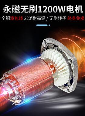 大无刷角磨机220v功率1200W53641速多功能手静音磨机工业打磨切割调机