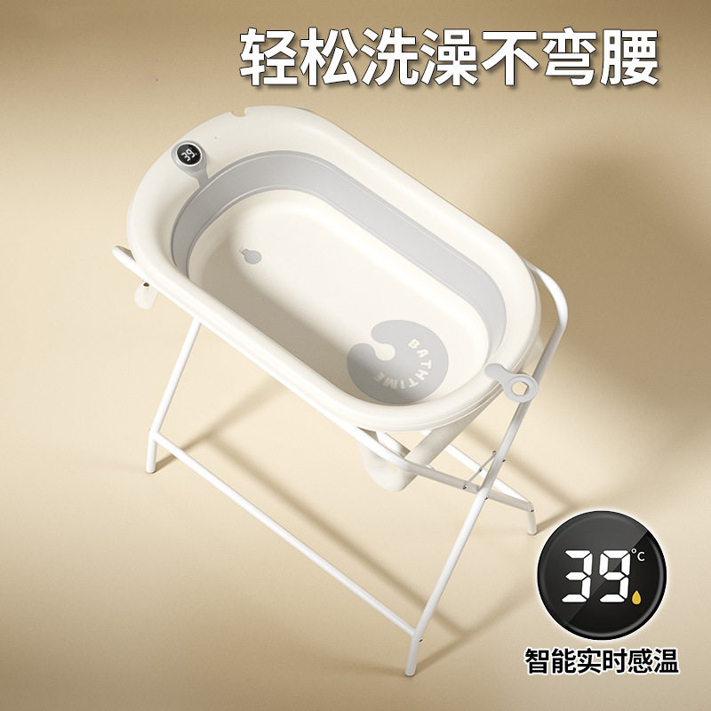 产后免弯腰宝宝新生儿浴盆支架套装婴儿洗澡台护理台换尿布可折叠