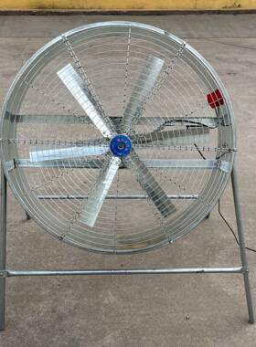 级变速负谷压风扇工厂车间牧养无殖大风OUK量降温岗位式扬扇排风