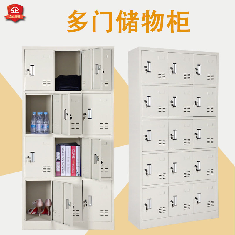 储物柜宿舍更衣柜寄存柜员工存包柜浴室健身房存储柜移动储物柜