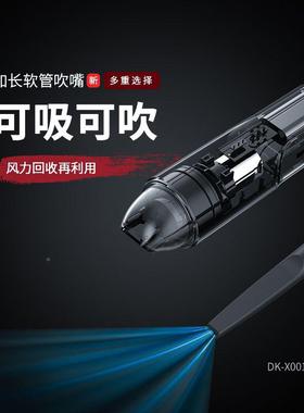 新尘款手提便式车载无线吸器车家两用61540携湿干款大吸力吸尘器充电式