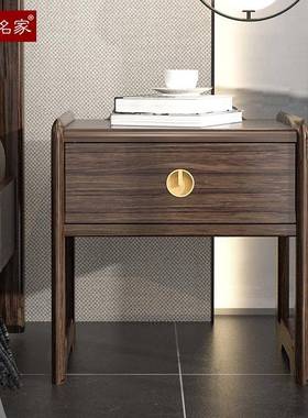 0JIHB实木床头柜乌金木卧室家具屉带抽WW-8Z070轻奢现代简约