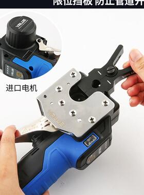 飞越锂电扩口器EF-1VVE管F-2铜管扩喇叭口电动扩器胀管LQQ器充电