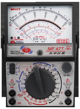 MF47F/式型指针式万表高C精度机械指用ZFR针表全自动表其它其垒德