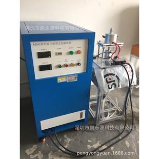 设各种电机充磁机马达磁机多极冲磁备电机着79896磁机加冲夹磁具