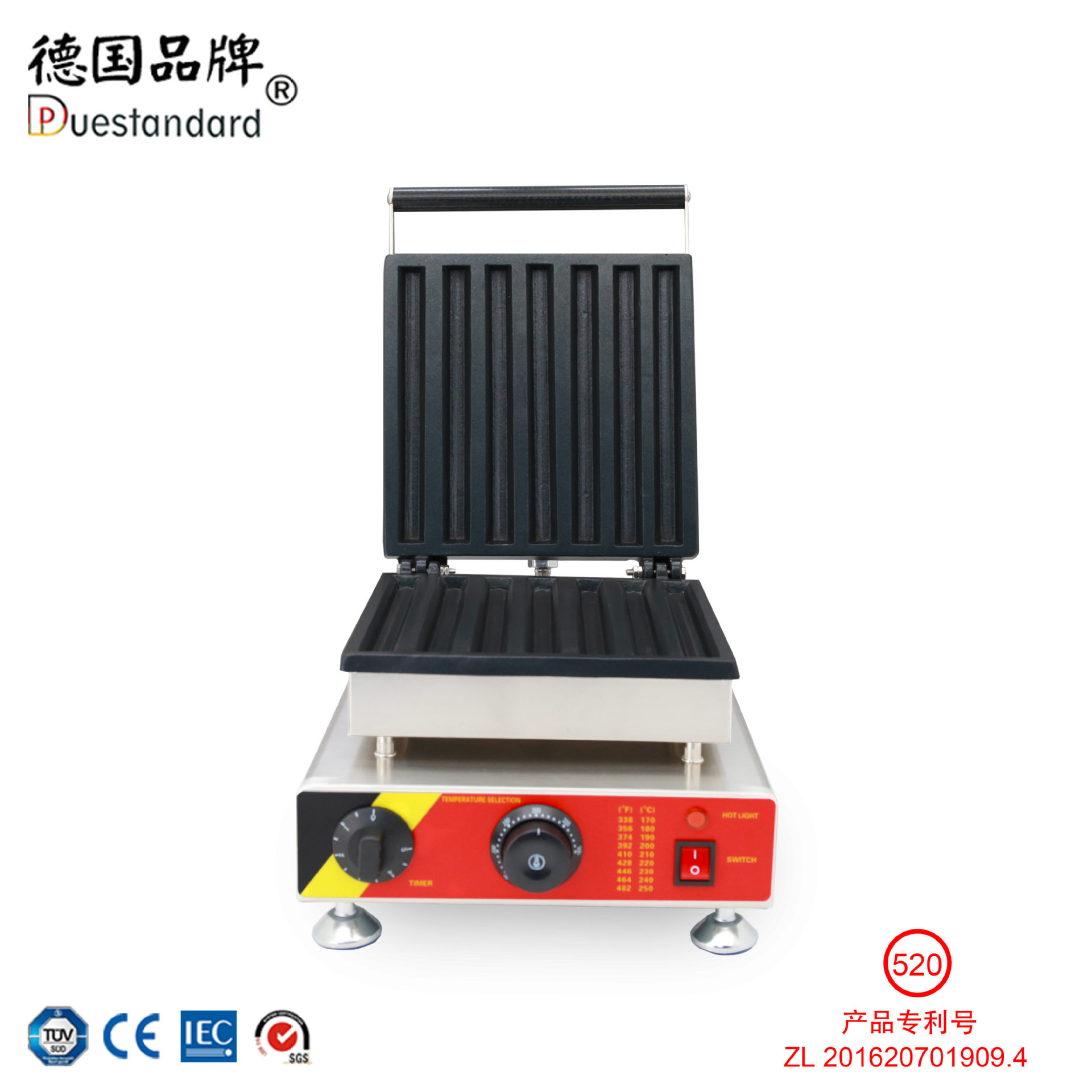 拉丁果烘烤机/七根油条机/西班牙油条机/拉丁果机/吉事果机麻花机