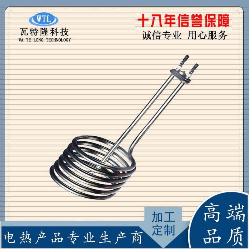 厂家直销304不锈钢热管220V380V6YOL洗K发W9KW12K电W15KW清机热管,鲜花速递/花卉仿真/绿植园艺,其它园艺用品,淘宝优惠券,粉丝福利购,淘宝优惠卷