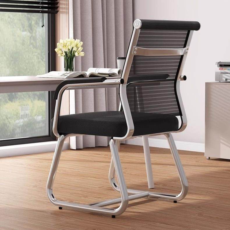 公椅电脑椅子舒适久坐靠椅子棋牌MGO学背生宿舍子凳家用学习办椅,鲜花速递/花卉仿真/绿植园艺,其它园艺用品,淘宝优惠券,粉丝福利购,淘宝优惠卷