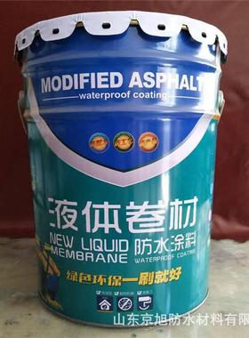 源头厂家体卷材高聚物改性沥青防水涂液料地下室防顶补楼漏93835水涂料