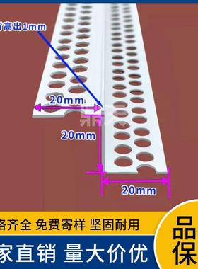 ZZ型修边条天花吊顶顶收口字型条厂家吊69331艺阴阳角收口工槽线条