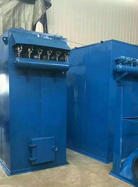 布袋单除矿尘器水泥粉粮食建材仓顶袋式67181机单机除从尘器量大优