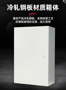 出口型业箱控制防箱户外雨箱室外挂墙箱不锈钢配电箱83210国基电网表箱