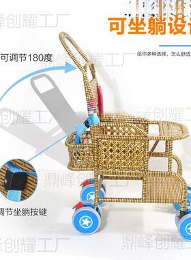 藤编季推车YWN夏婴儿椅小推车仿轻便竹藤宝宝可坐躺藤藤条安全适