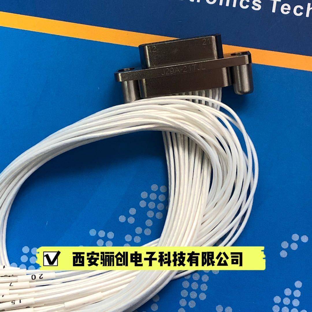 JJ29A矩形连接器J52A9YSEA-25ZKP-50J29-2TJWP329A-15TJP-120