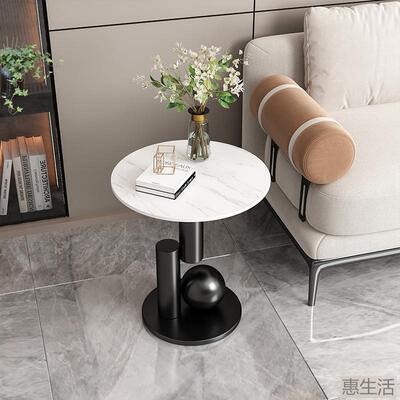 现代小角约圆桌厅沙发几岩板轻奢边几创意休闲金DCC属简圆形小茶