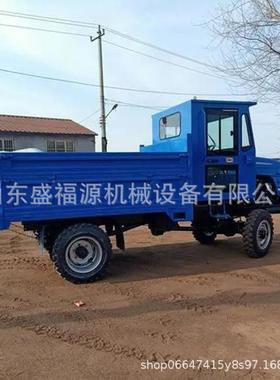 四不四轮虎拖拉32436机农用像四驱爬山运输机车农柴油农用车