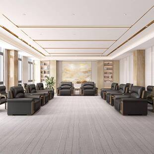 办公沙发高档商务酒店贵客宾议办YPRX 207公室接椅会待会洽谈沙发