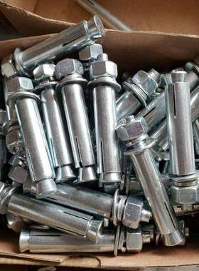 铁膨胀螺丝纯国标外膨螺栓长胀栓胀丝加内爆拉爆胀M6LPFM8M10M21-