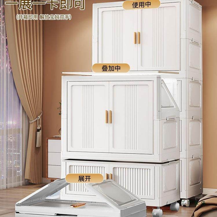 儿童橱收柜子VHW客厅纳可折叠卧室易储物衣柜大容量简宝宝衣柜多,鲜花速递/花卉仿真/绿植园艺,其它园艺用品,淘宝优惠券,粉丝福利购,淘宝优惠卷