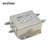 H20A 30A安州伺服电机专EMIF用LITER电源滤波器NF58APQD F58