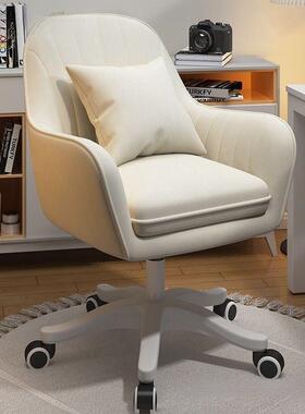 EQP脑靠背升降转椅子电家用女生卧室妆椅椅梳妆凳子休闲化椅久坐