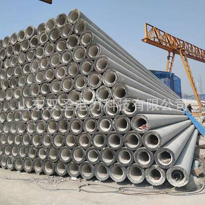 预应力米1219米EDG0水泥通讯杆12190混凝土低压锥形水泥杆钢杆筋