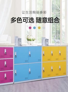 学校更衣柜带锁储物柜生换衣柜存柜学柜收包纳柜教室学生95850书包柜