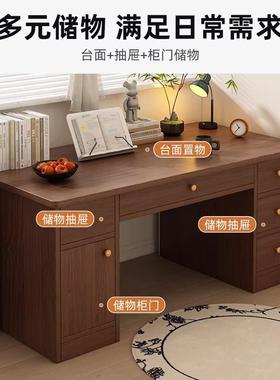 YVC习抽电脑桌式简约家用卧室书桌学生学写字桌带屉出租屋办公桌