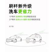 拖弯杆洗车漆软毛伸把车缩车用汽车570刷子刷车擦车鎏金