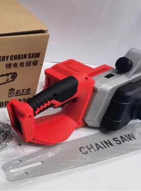 新款大率锂电免安装电链锯功12寸户外式伐木锯手提木锯工家LPU用