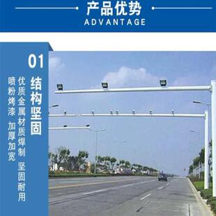 FYZ交通道立路监杆杆小区监控视频杆L型八角红绿灯支架监控控杆