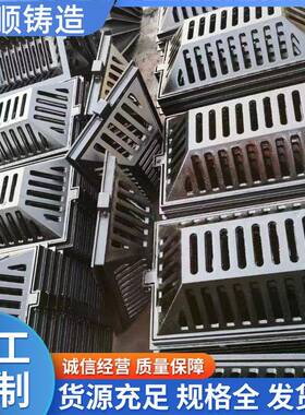 球墨铸铁溢流井墨450*70市VJI政排水用球铸铁3680*850圆溢流井截